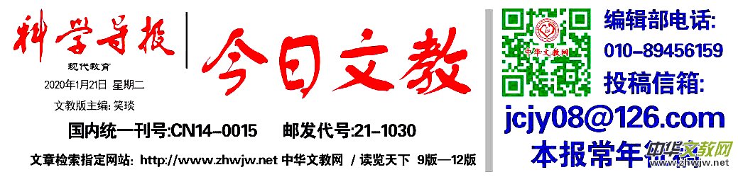 ����������ͣ�n��ͣ�W(xu��)��Ҫ�ƌW(xu��)���ؽ�ҕ