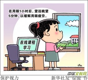 ����������ͣ�n��ͣ�W��Ҫ�ƌW���ؽ�ҕ