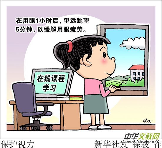 ����������ͣ�n��ͣ�W(xu��)��Ҫ�ƌW(xu��)���ؽ�ҕ