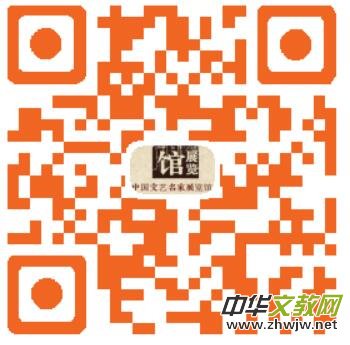 ����(ji��n)�ء���ا�ǔzӰ��Ʒ������־�ɳ� �������ו����zӰչ����ͶƱ�u�x��