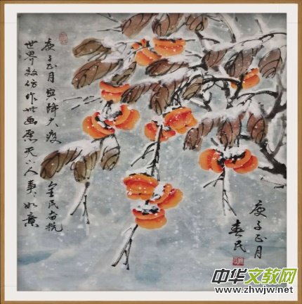 �����������ܴ���鿹���¹ڷ������鄓(chu��ng)���������x�ľ��