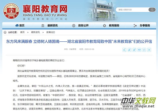 �����������ȫ����Ƹ1262�������̎�