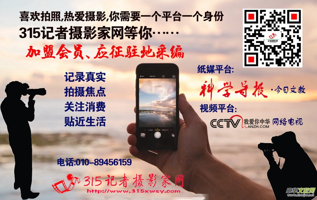 ��������ԭ�t��2020��߿�ǰ���M��ˇ���F(xi��n)��(ch��ng)У��