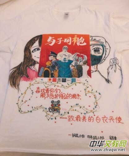 ��h־Ը�߰l(f��)��ͬ��Ӌ(j��)���� ��ǧ�����L��(zh��n)���ߡ�T���ͽoԮ�h�t(y��)���(du��)