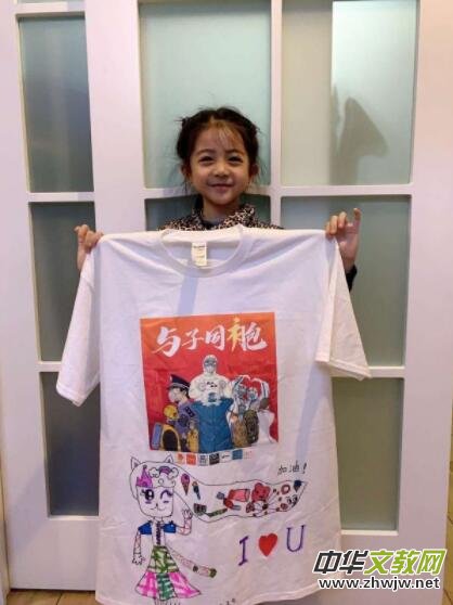 ��h־Ը�߰l(f��)��ͬ��Ӌ(j��)���� ��ǧ�����L��(zh��n)���ߡ�T���ͽoԮ�h�t(y��)���(du��)