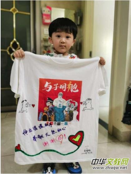 ��h־Ը�߰l(f��)��ͬ��Ӌ(j��)���� ��ǧ�����L��(zh��n)���ߡ�T���ͽoԮ�h�t(y��)���(du��)