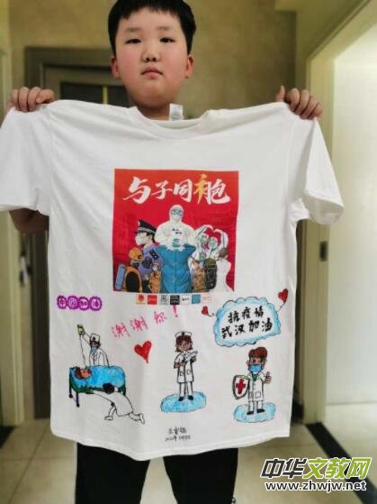 ��h־Ը�߰l(f��)��ͬ��Ӌ(j��)���� ��ǧ�����L��(zh��n)���ߡ�T���ͽoԮ�h�t(y��)���(du��)