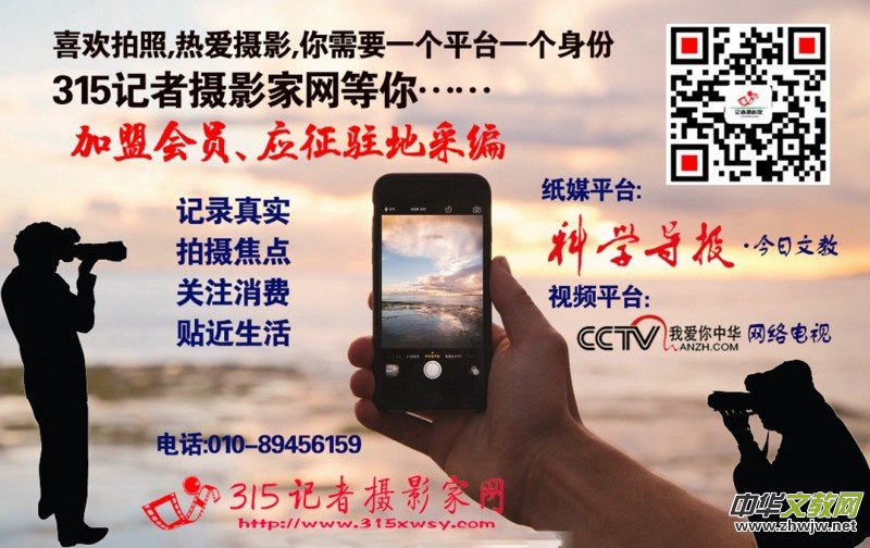 ��h־Ը�߰l(f��)��ͬ��Ӌ(j��)���� ��ǧ�����L��(zh��n)���ߡ�T���ͽoԮ�h�t(y��)���(du��)