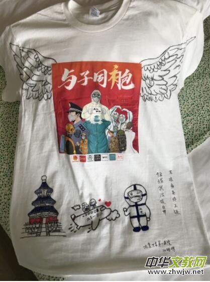 ��h־Ը�߰l(f��)��ͬ��Ӌ(j��)���� ��ǧ�����L��(zh��n)���ߡ�T���ͽoԮ�h�t(y��)���(du��)