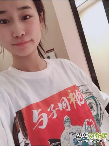 ��h־Ը�߰l(f��)��ͬ��Ӌ(j��)���� ��ǧ�����L��(zh��n)���ߡ�T���ͽoԮ�h�t(y��)���(du��)