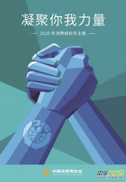 �۽�3��15����(qi��ng)�����M(f��i)�ߙ�(qu��n)�汣�o(h��)���������M(f��i)�r(sh��)���o(h��)��