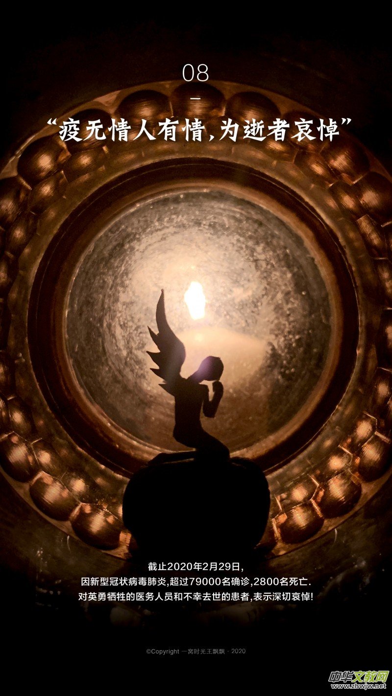 ���h�h���֙C��(chu��ng)��zӰ������ϵ�С����W(w��ng)�j(lu��)�����zӰչ��(y��u)����Ʒ