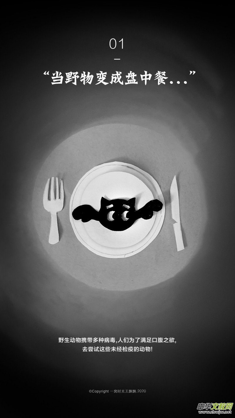 ���h�h���֙C��(chu��ng)��zӰ������ϵ�С����W(w��ng)�j(lu��)�����zӰչ��(y��u)����Ʒ