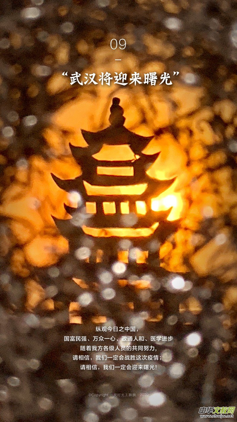 ���h�h���֙C��(chu��ng)��zӰ������ϵ�С����W(w��ng)�j(lu��)�����zӰչ��(y��u)����Ʒ