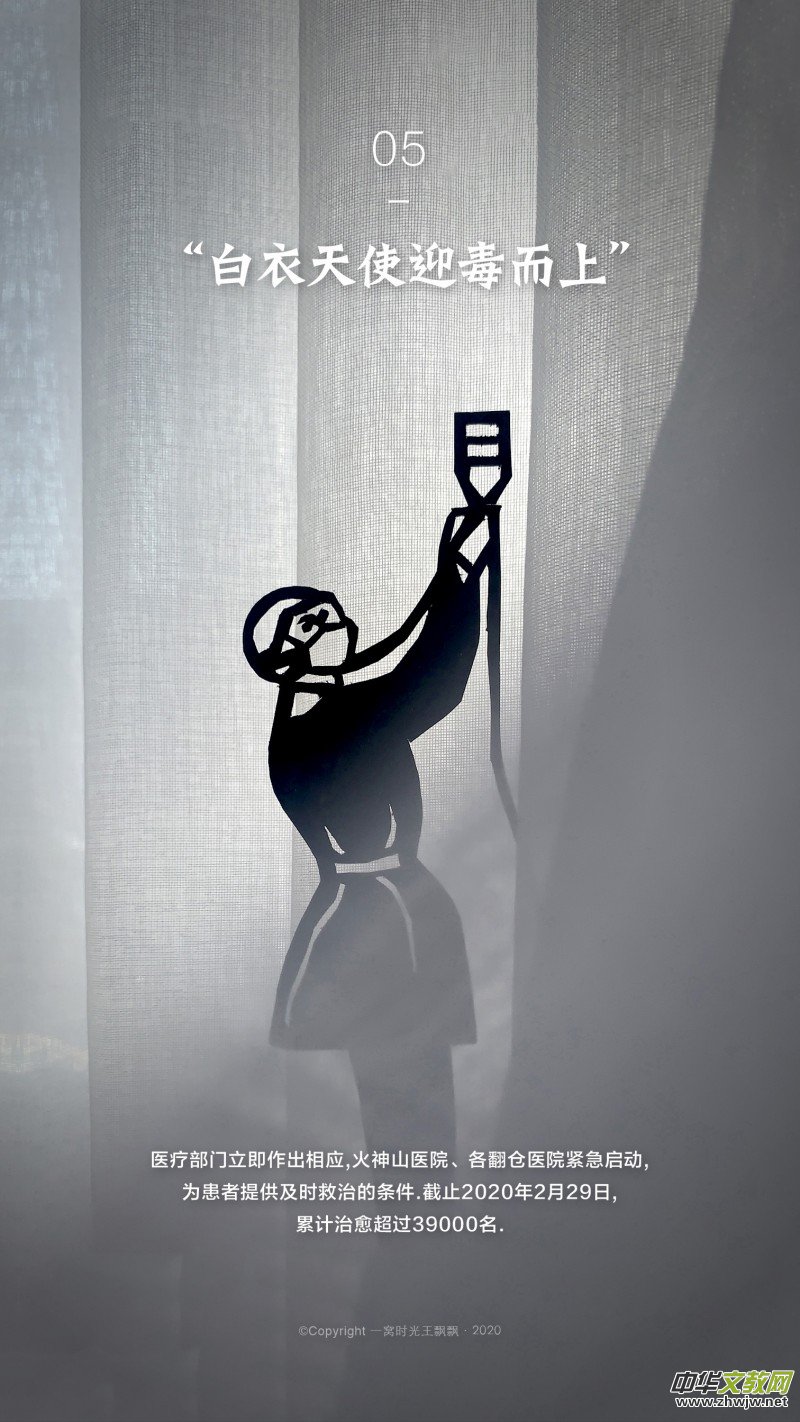 ���h�h���֙C��(chu��ng)��zӰ������ϵ�С����W(w��ng)�j(lu��)�����zӰչ��(y��u)����Ʒ