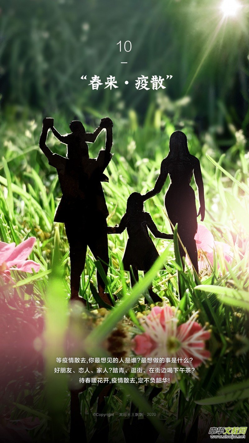 ���h�h���֙C��(chu��ng)��zӰ������ϵ�С����W(w��ng)�j(lu��)�����zӰչ��(y��u)����Ʒ