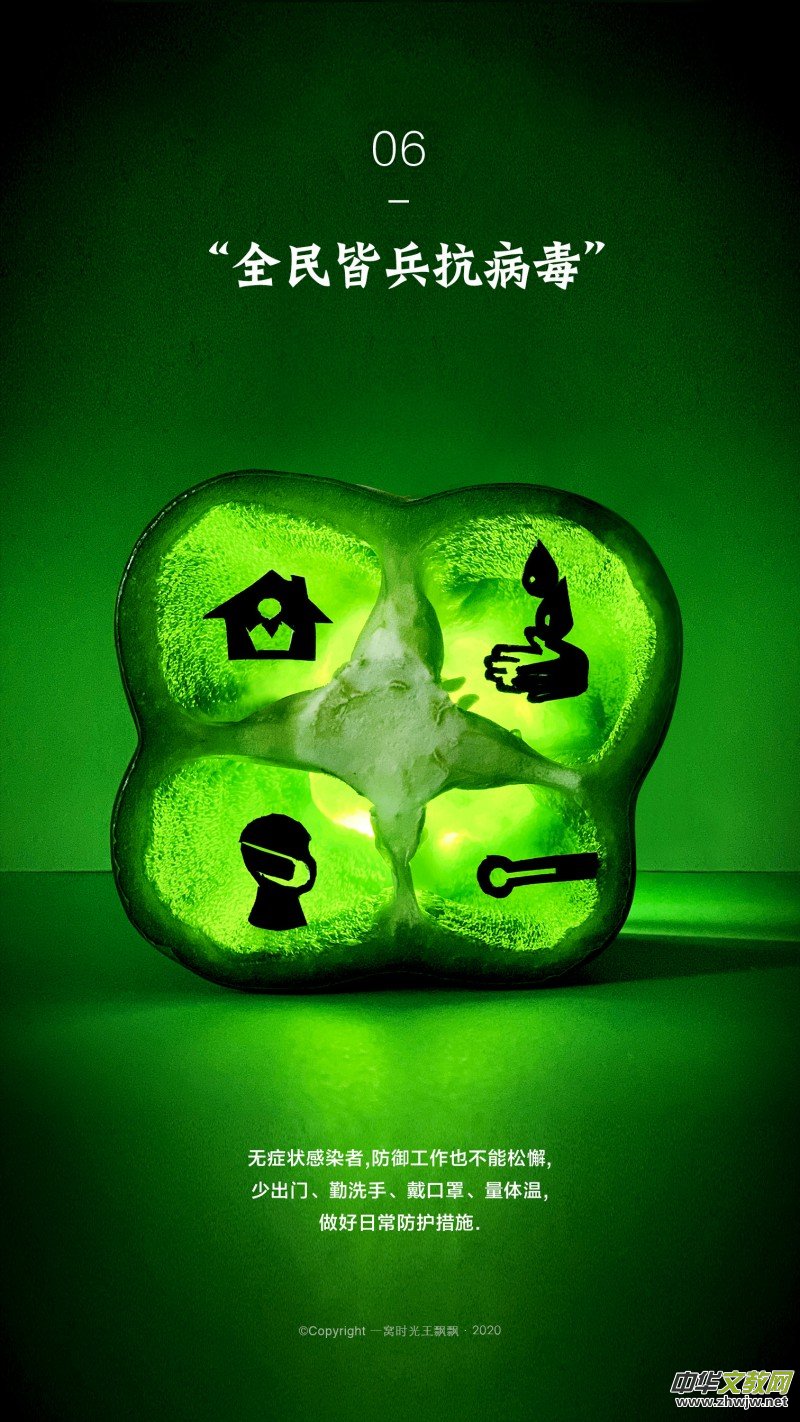 ���h�h���֙C��(chu��ng)��zӰ������ϵ�С����W(w��ng)�j(lu��)�����zӰչ��(y��u)����Ʒ