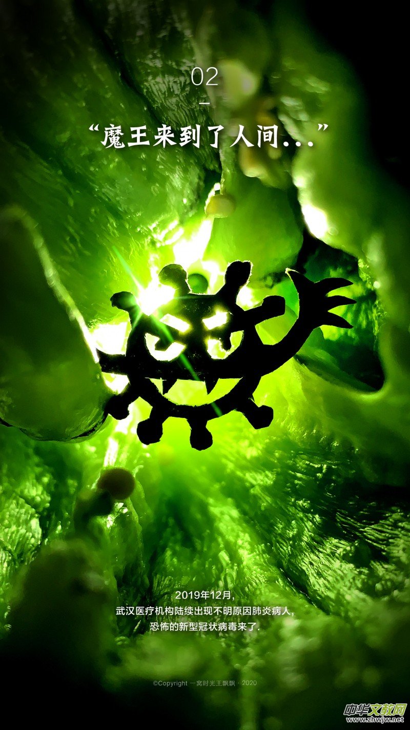 ���h�h���֙C��(chu��ng)��zӰ������ϵ�С����W(w��ng)�j(lu��)�����zӰչ��(y��u)����Ʒ