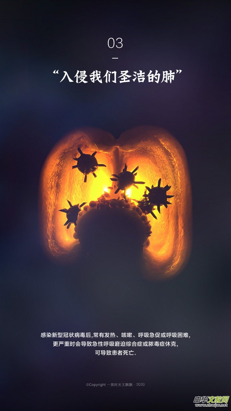 ���h�h���֙C��(chu��ng)��zӰ������ϵ�С����W(w��ng)�j(lu��)�����zӰչ��(y��u)����Ʒ