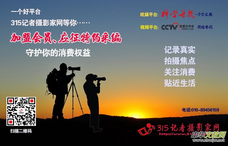 �����U�͈@ �Ŀ����������ľ�ɫ