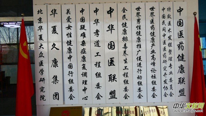 �A�ľÿ����s���ǯ���