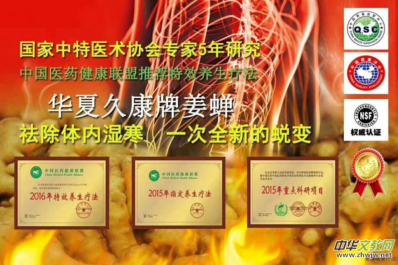 �A�ľÿ����s���ǯ���