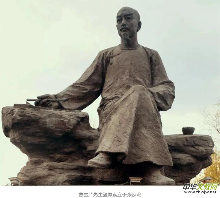 ����Ӣ��������