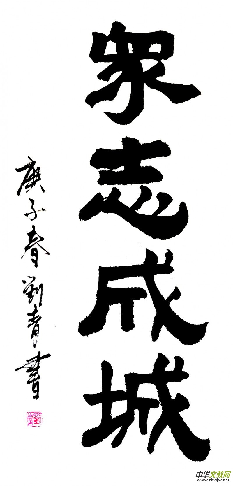 ����������Ʒ��������־�ɳ� �����������}�W(w��ng)�j(lu��)�����zӰչ��(y��u)����Ʒ