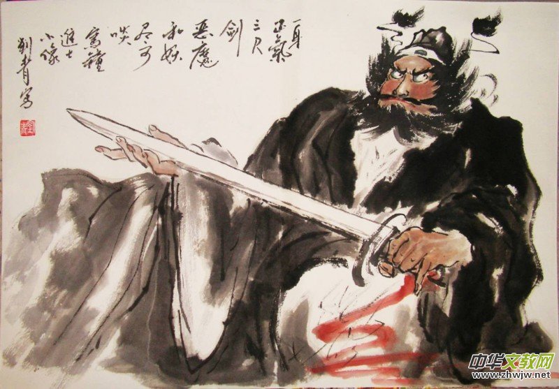 ����������Ʒ��������־�ɳ� �����������}�W(w��ng)�j(lu��)�����zӰչ��(y��u)����Ʒ