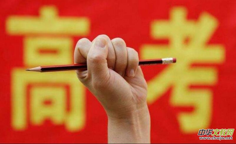 2020��߿����ں�����Щ�°��ţ�������10����Ԕ��