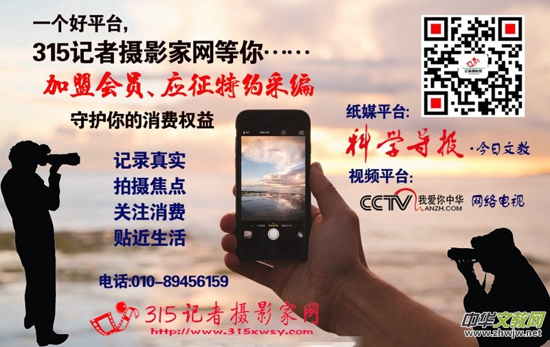 30��@�������A��W(xu��)�����f�ƹ����l(w��i)���c�����W(xu��)Ժ