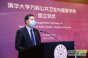 30��@�������A��W(xu��)�����f�ƹ����l(w��i)���c�����W(xu��)Ժ