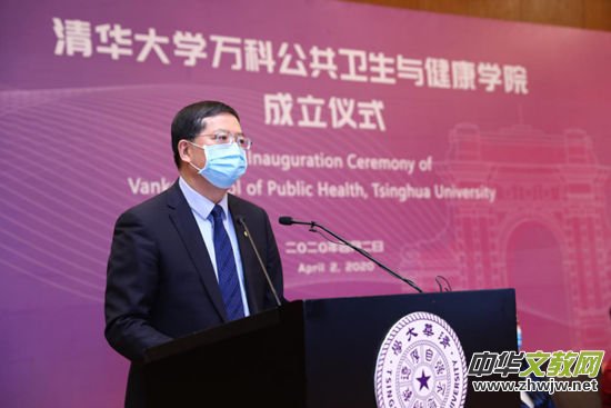 30��@�������A��W(xu��)�����f�ƹ����l(w��i)���c�����W(xu��)Ժ