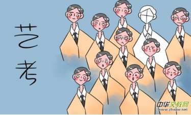 ��Уˇ�������{�� ���֌��I(y��)ȡ��У��