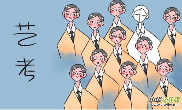 ��Уˇ�������{(di��o)�� ���֌��I(y��)ȡ��У��