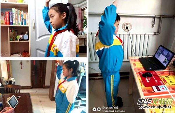 ɽ��ʡ���ǿh��������У�M���e�_���������xʽ