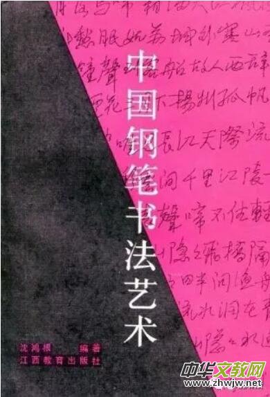 Ӳ����ӛ�������������Ї�׭�� �� 䓹P�������s־���L���������������������B��