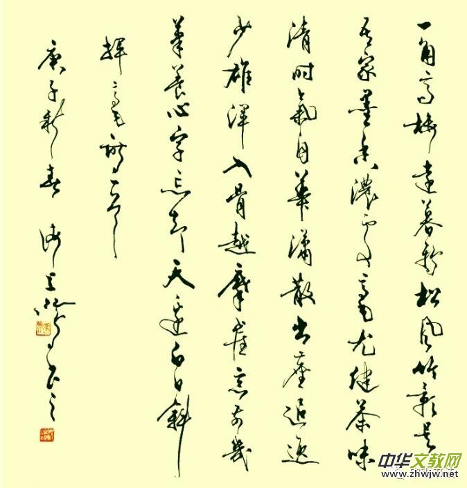 Ӳ����ӛ�������������Ї�׭�� �� 䓹P�������s־���L���������������������B��