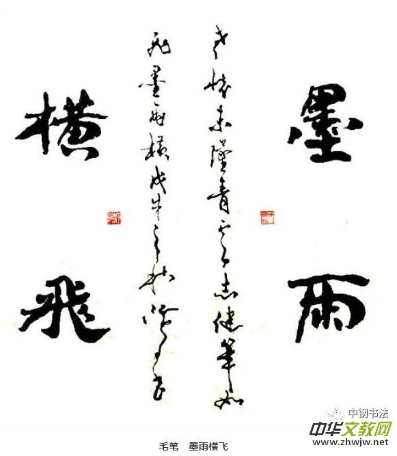 Ӳ����ӛ�������������Ї�׭�� �� 䓹P�������s־���L���������������������B��