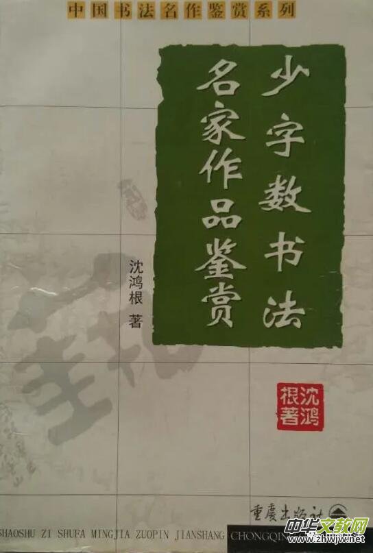 Ӳ����ӛ�������������Ї�׭�� �� 䓹P�������s־���L���������������������B��