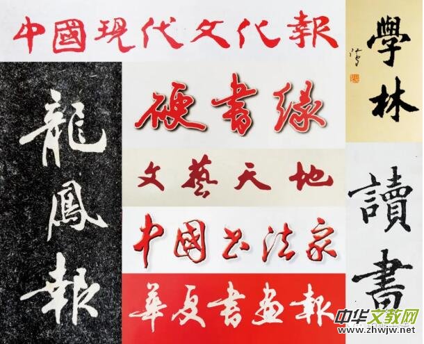 Ӳ����ӛ�������������Ї�׭�� �� 䓹P�������s־���L���������������������B��