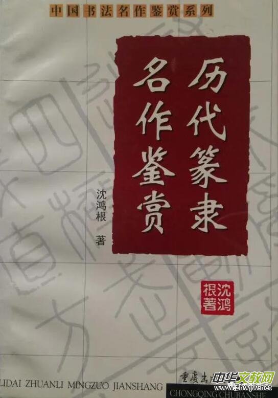 Ӳ����ӛ�������������Ї�׭�� �� 䓹P�������s־���L���������������������B��