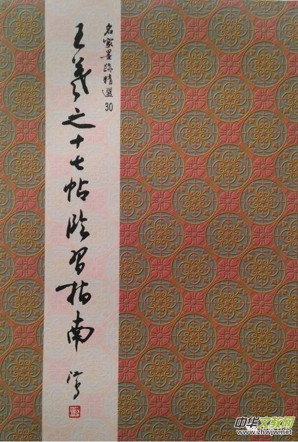 Ӳ����ӛ�������������Ї�׭�� �� 䓹P�������s־���L���������������������B��