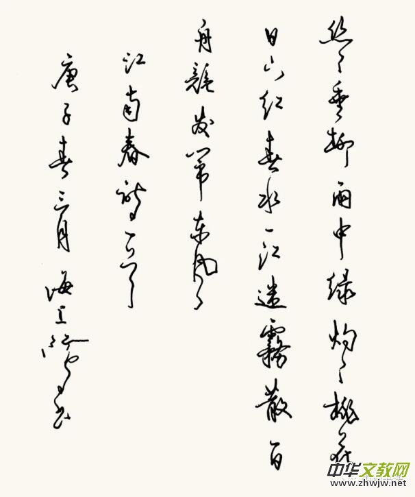 Ӳ����ӛ�������������Ї�׭�� �� 䓹P�������s־���L���������������������B��