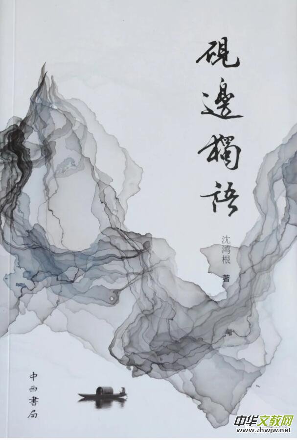 Ӳ����ӛ�������������Ї�׭�� �� 䓹P�������s־���L���������������������B��