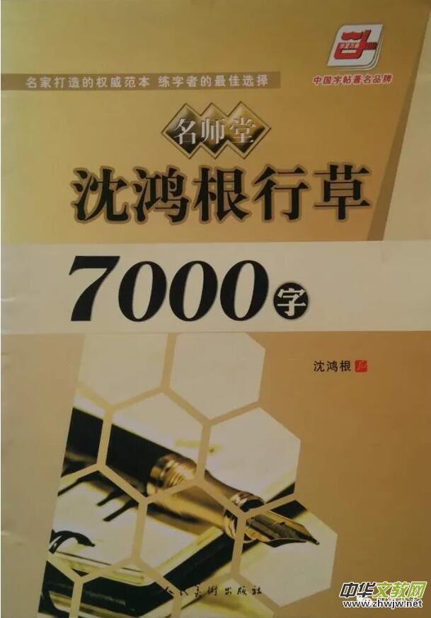 Ӳ����ӛ�������������Ї�׭�� �� 䓹P�������s־���L���������������������B��