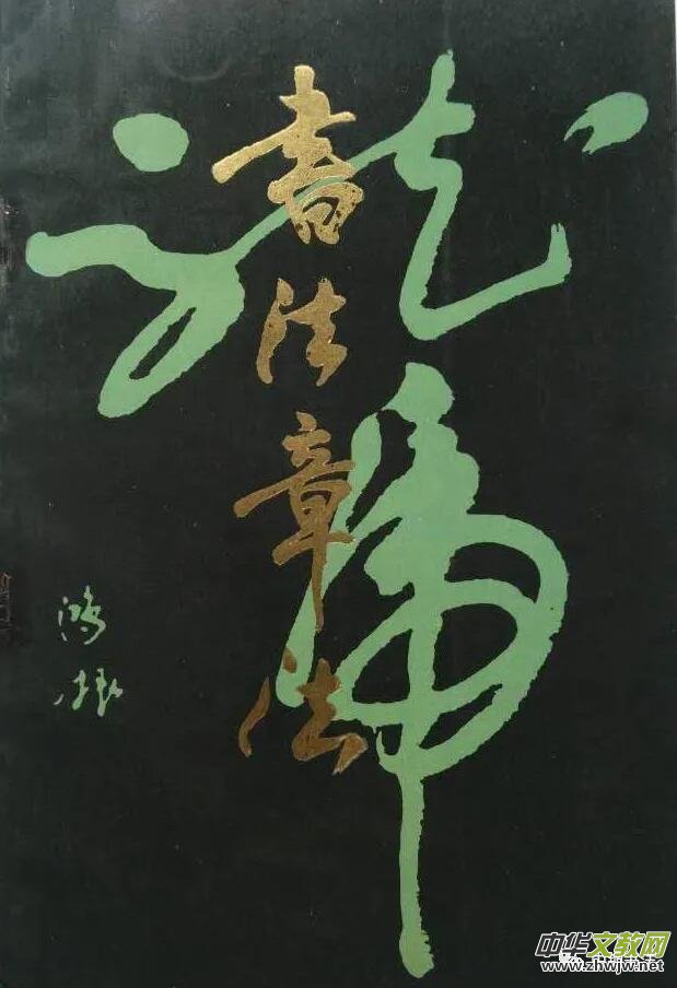 Ӳ����ӛ�������������Ї�׭�� �� 䓹P�������s־���L���������������������B��