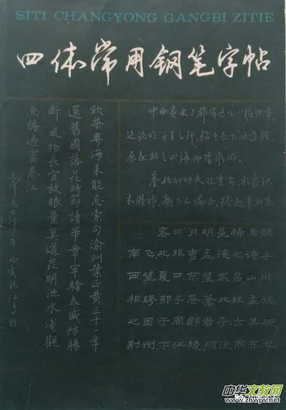 Ӳ����ӛ�������������Ї�׭�� �� 䓹P�������s־���L���������������������B��