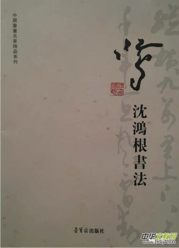 Ӳ����ӛ�������������Ї�׭�� �� 䓹P�������s־���L���������������������B��