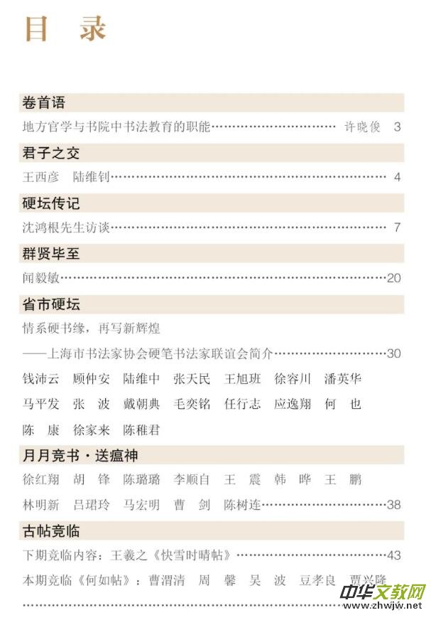 Ӳ����ӛ�������������Ї�׭�� �� 䓹P�������s־���L���������������������B��